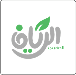 Al Rayan Logo