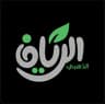 Al Rayan Logo